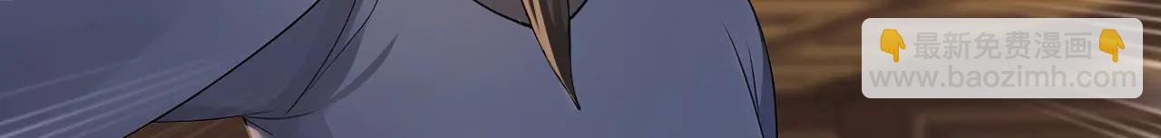 第186话 一箭双雕？(1/3)-第186话