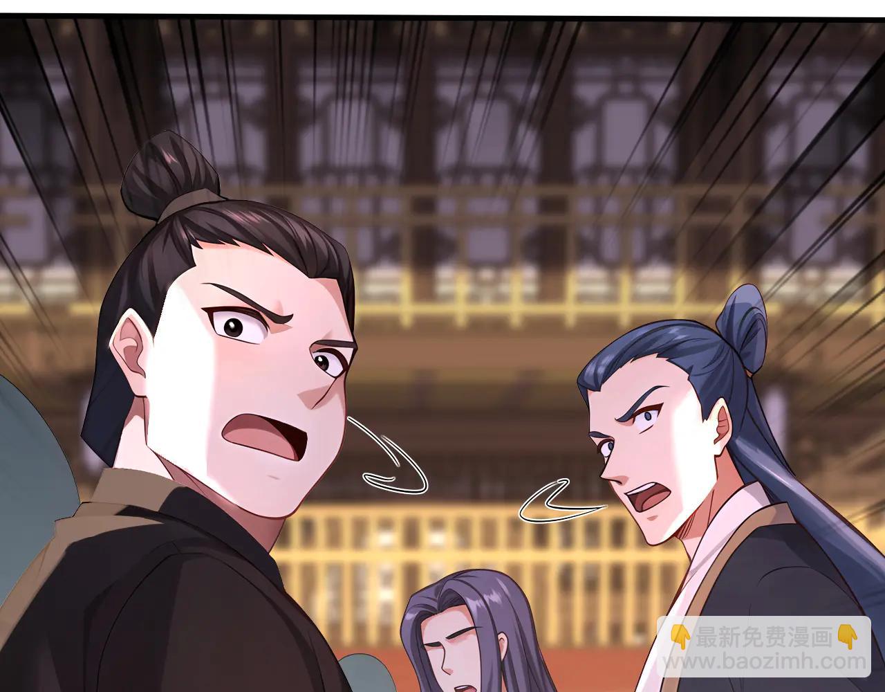 第186话 一箭双雕？(1/3)-第186话