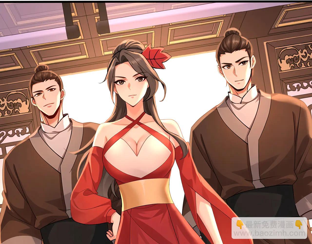 第186话 一箭双雕？(1/3)-第186话