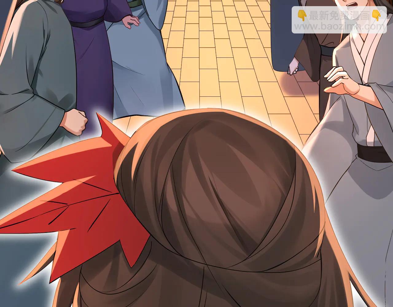 第186话 一箭双雕？(1/3)-第186话