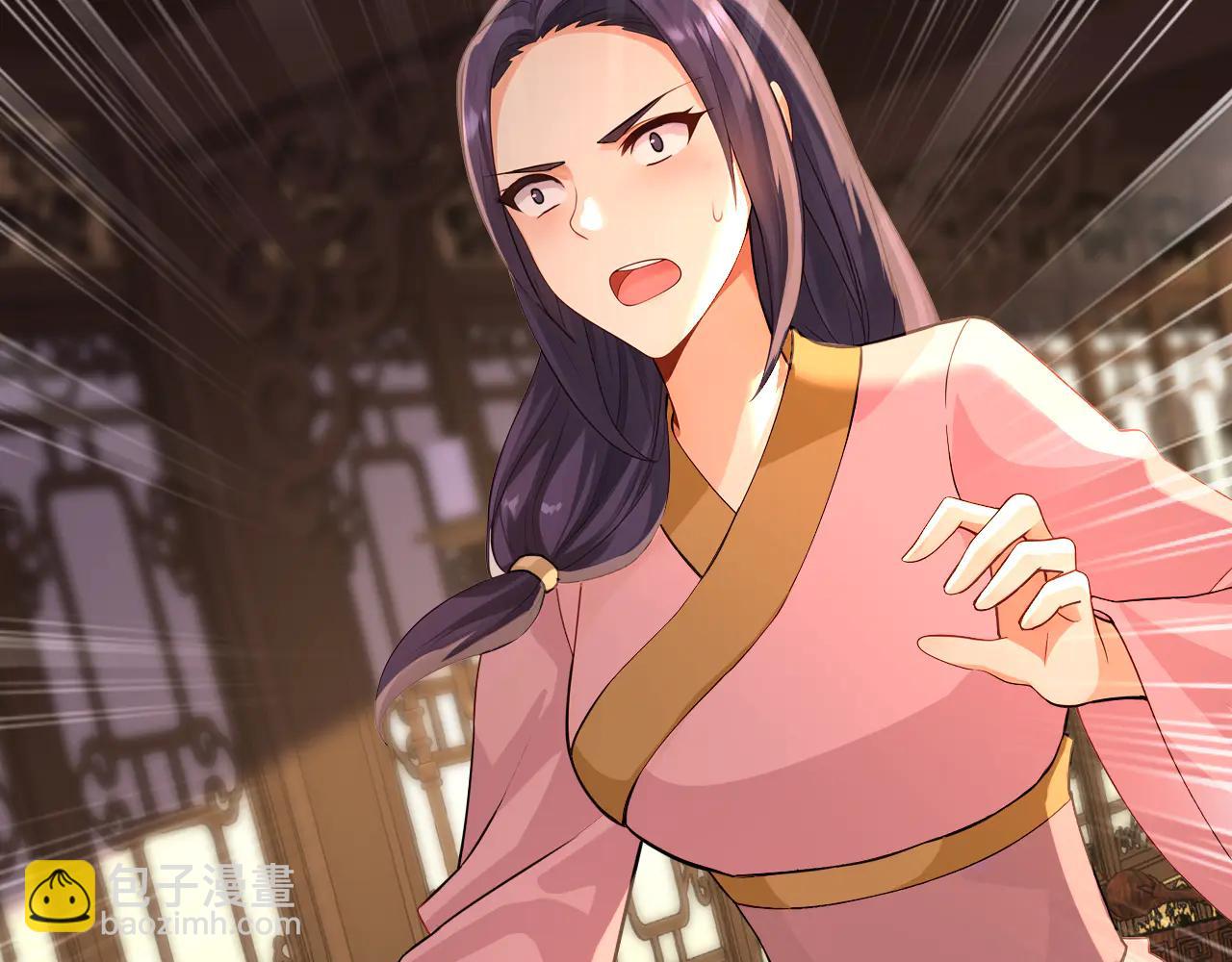 第186话 一箭双雕？(1/3)-第186话