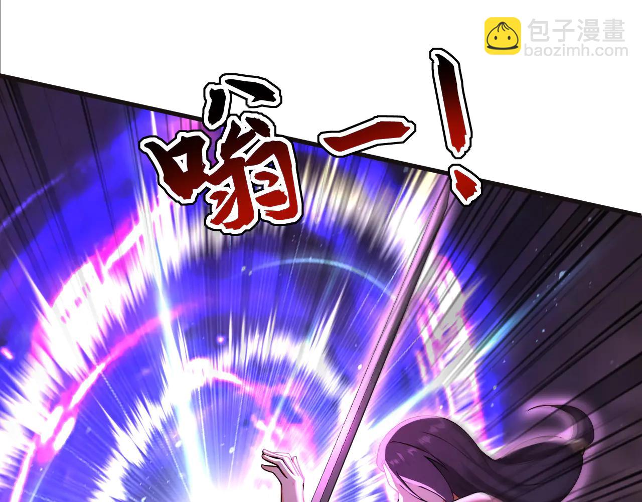 第186话 一箭双雕？(1/3)-第186话