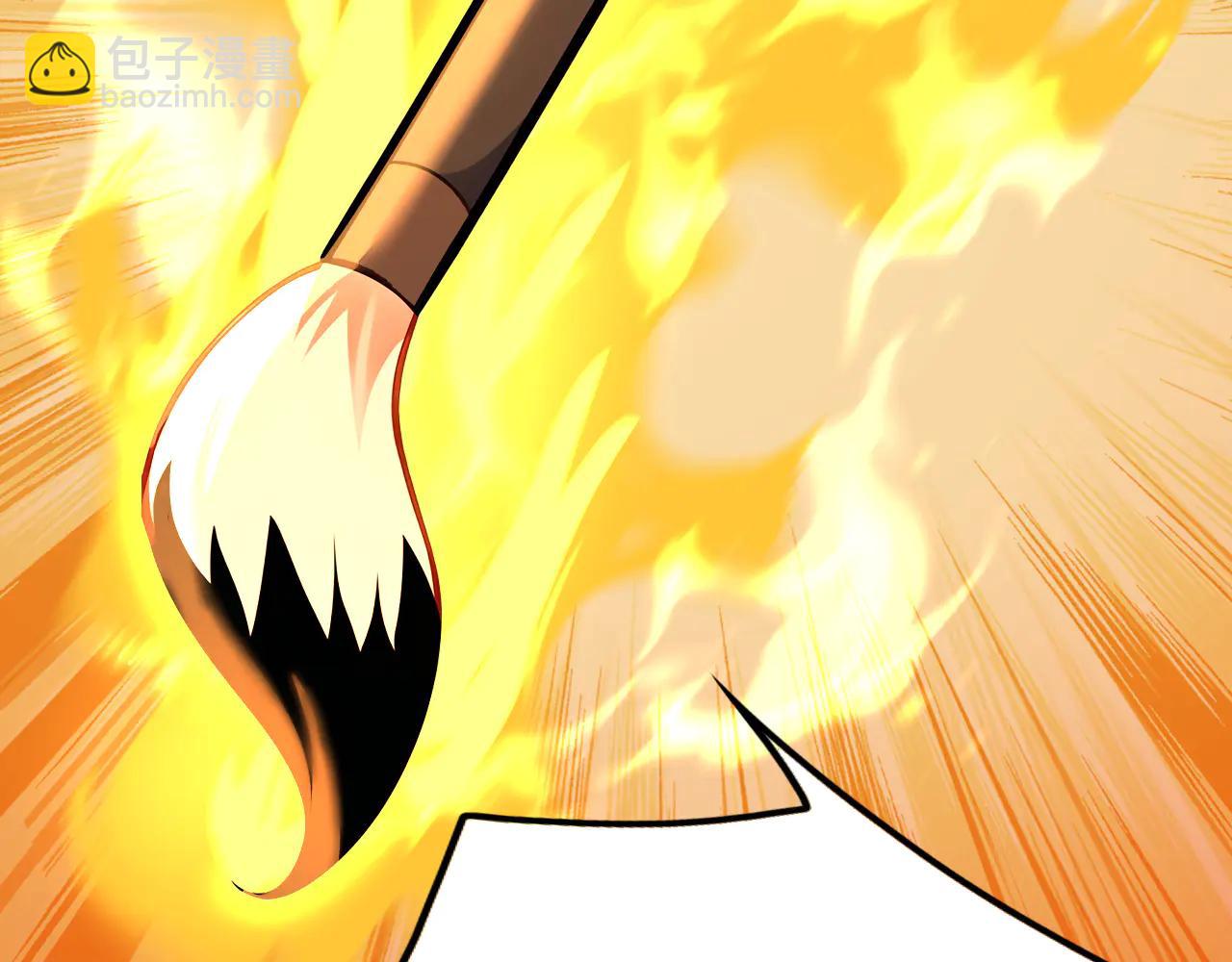 第186话 一箭双雕？(1/3)-第186话