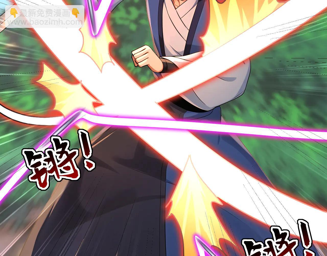 第188话 一条船上的蚂蚱(1/3)-第188话