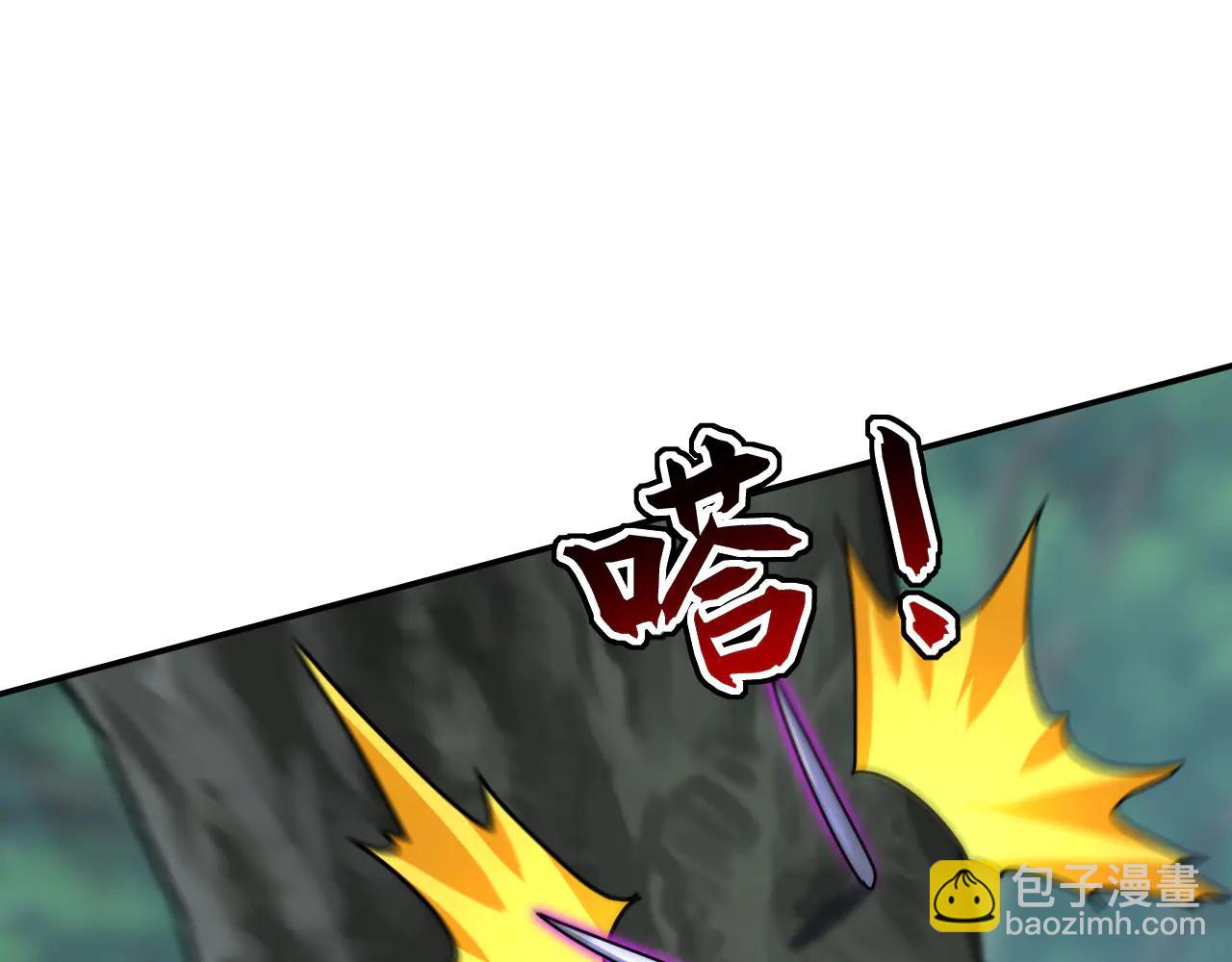 第188话 一条船上的蚂蚱(1/3)-第188话