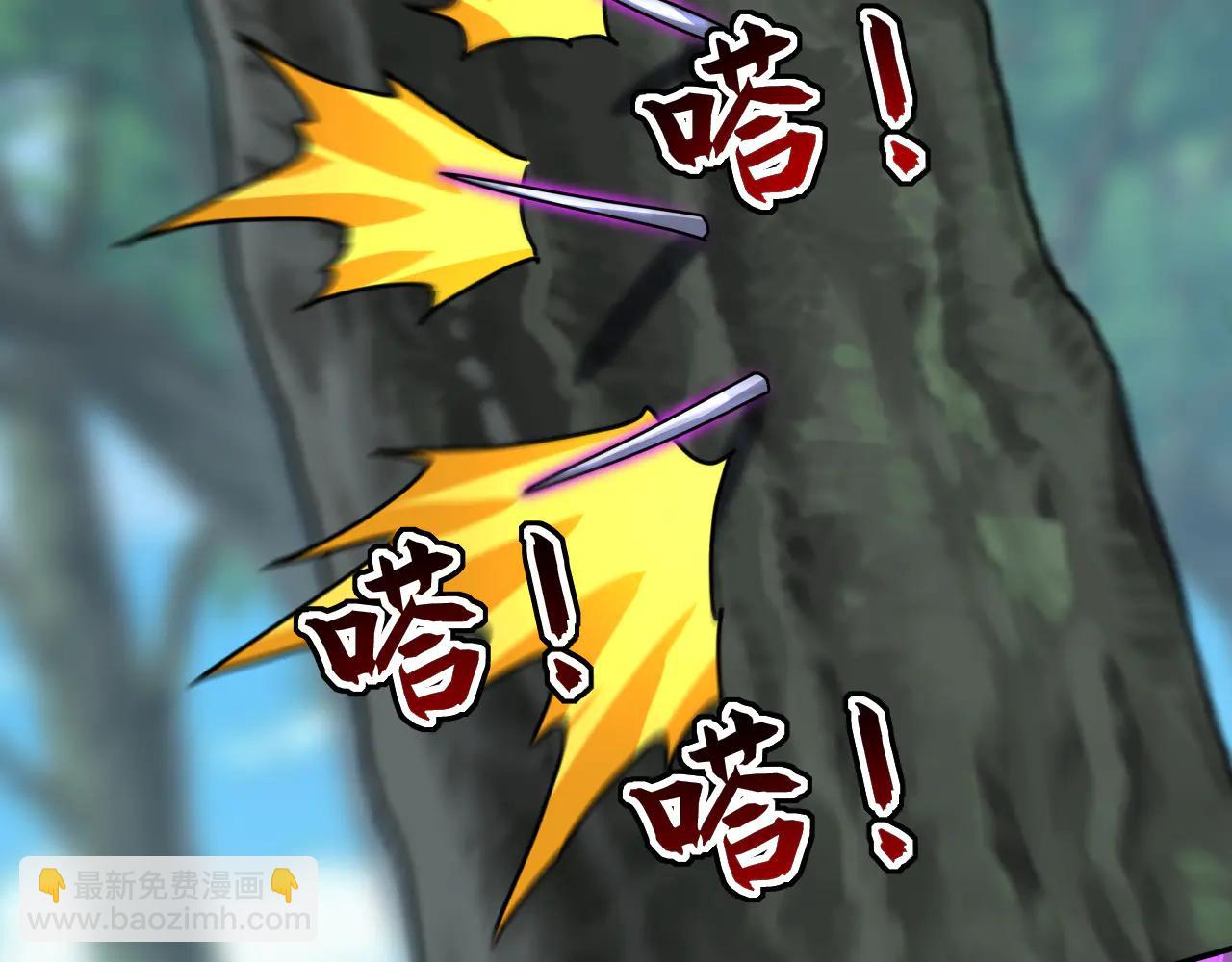 第188话 一条船上的蚂蚱(1/3)-第188话