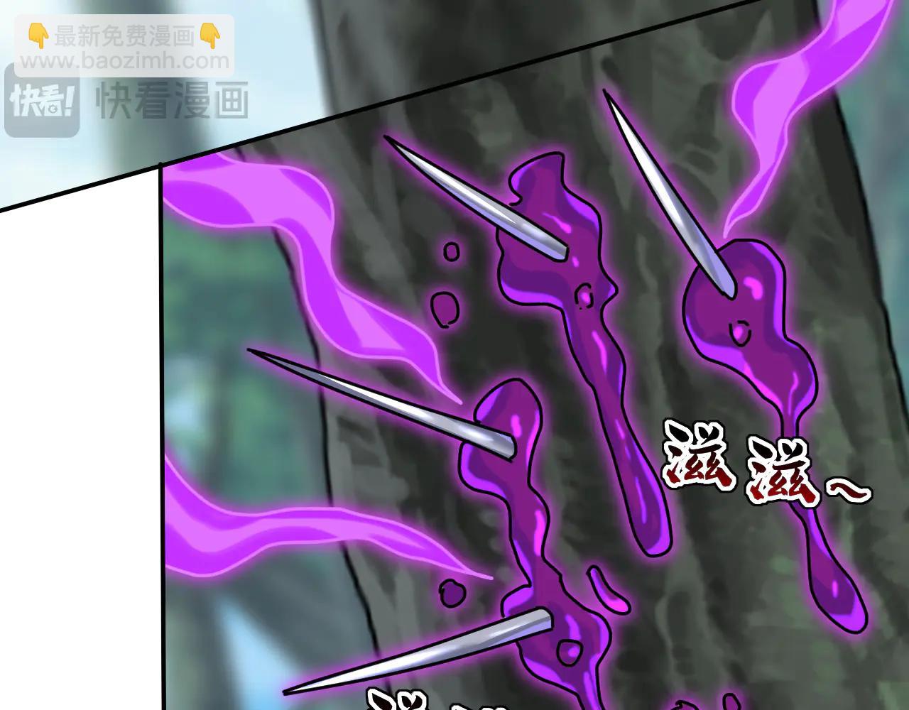 第188话 一条船上的蚂蚱(1/3)-第188话