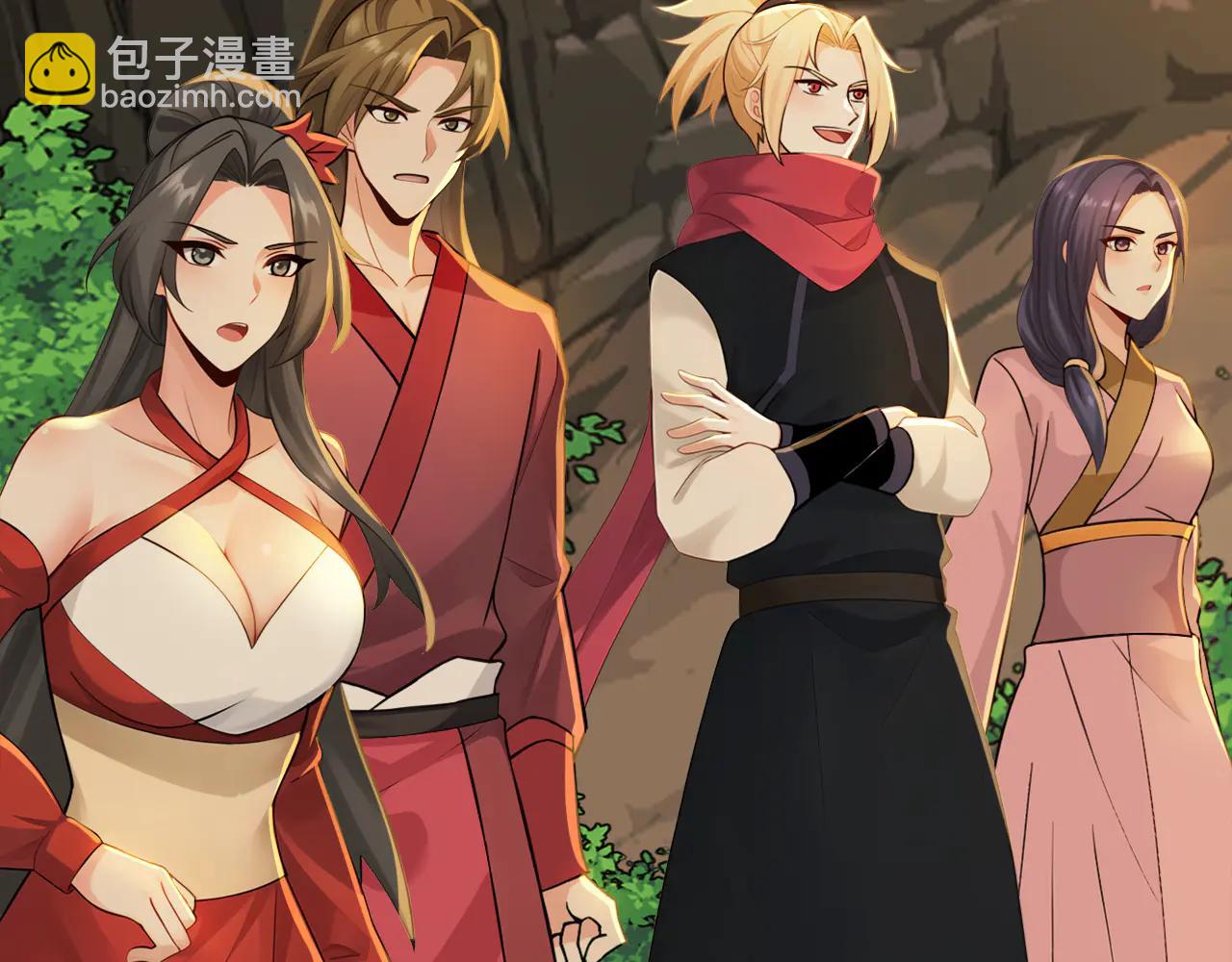 第190话 天道代言人(1/3)-第190话