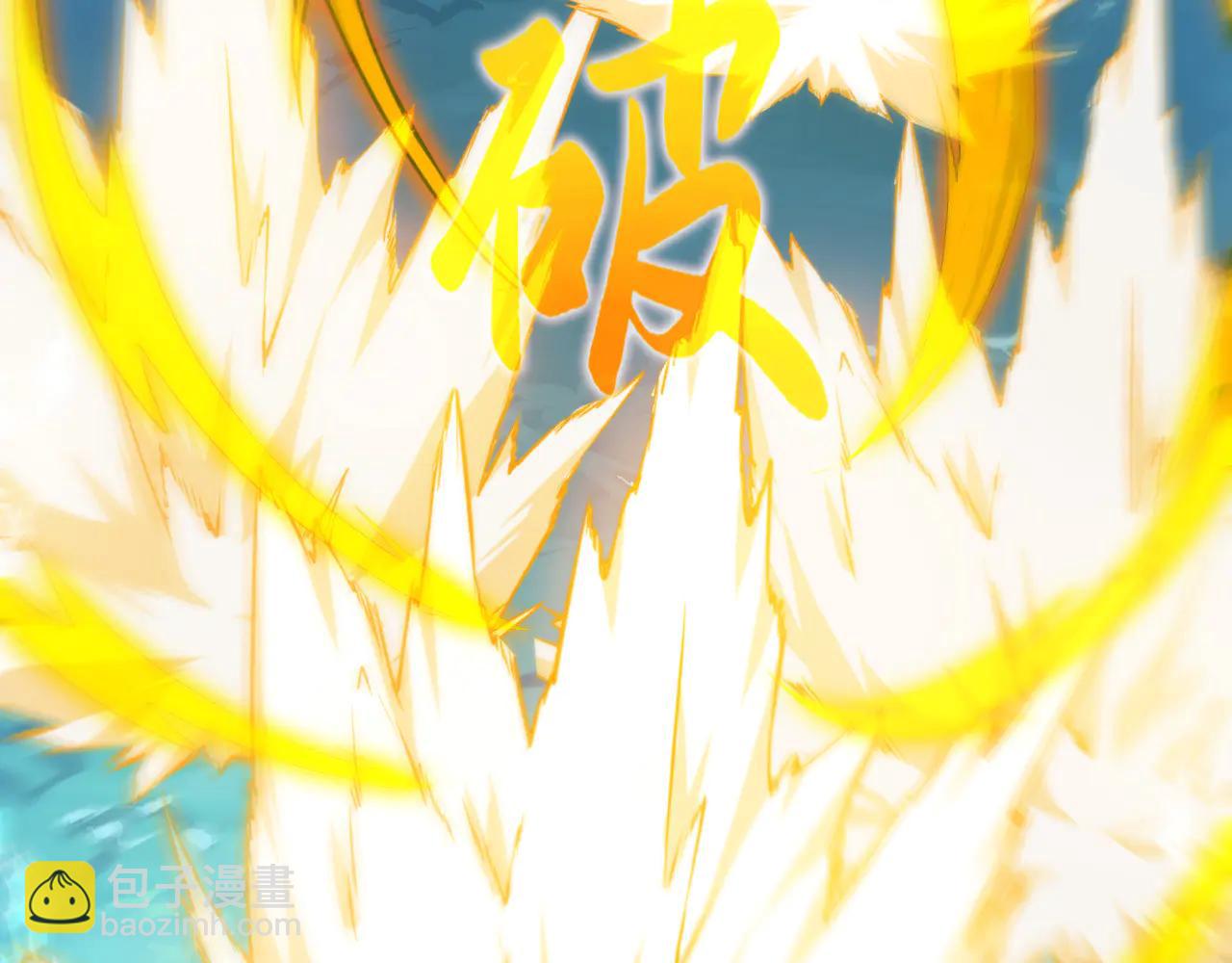 第190话 天道代言人(1/3)-第190话