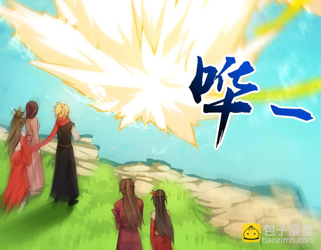 第190话 天道代言人(1/3)-第190话