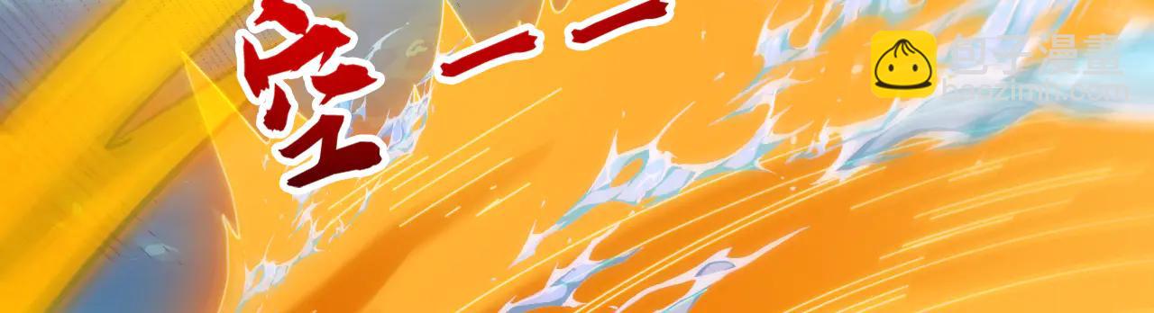 第190话 天道代言人(1/3)-第190话