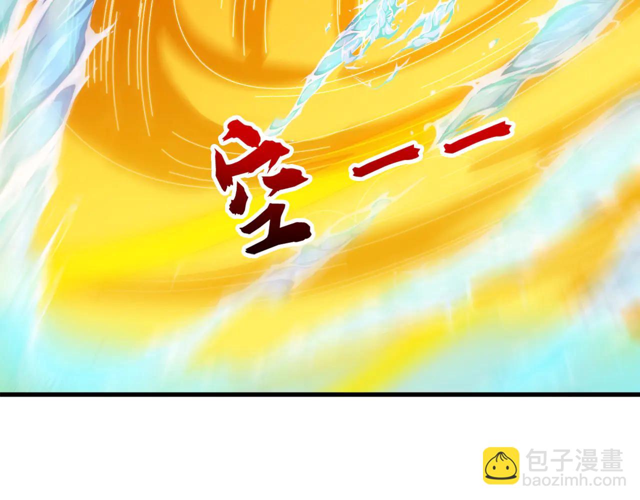 第190话 天道代言人(1/3)-第190话