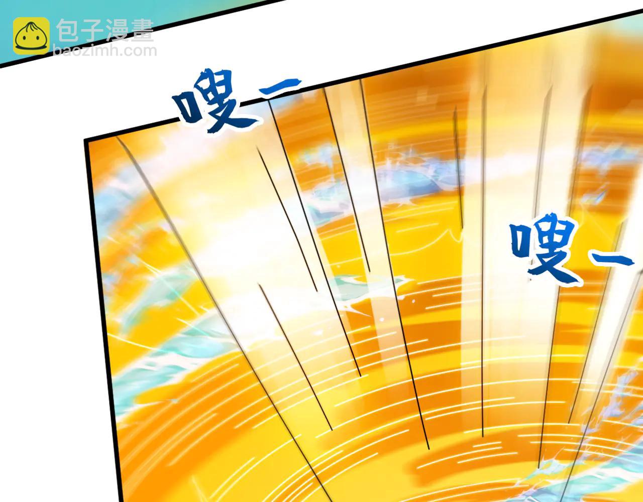 第190话 天道代言人(1/3)-第190话