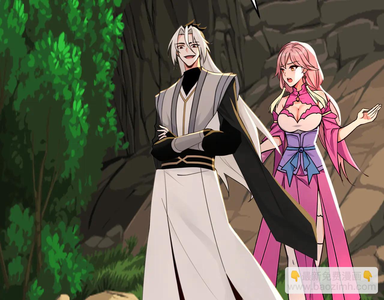 第190话 天道代言人(1/3)-第190话