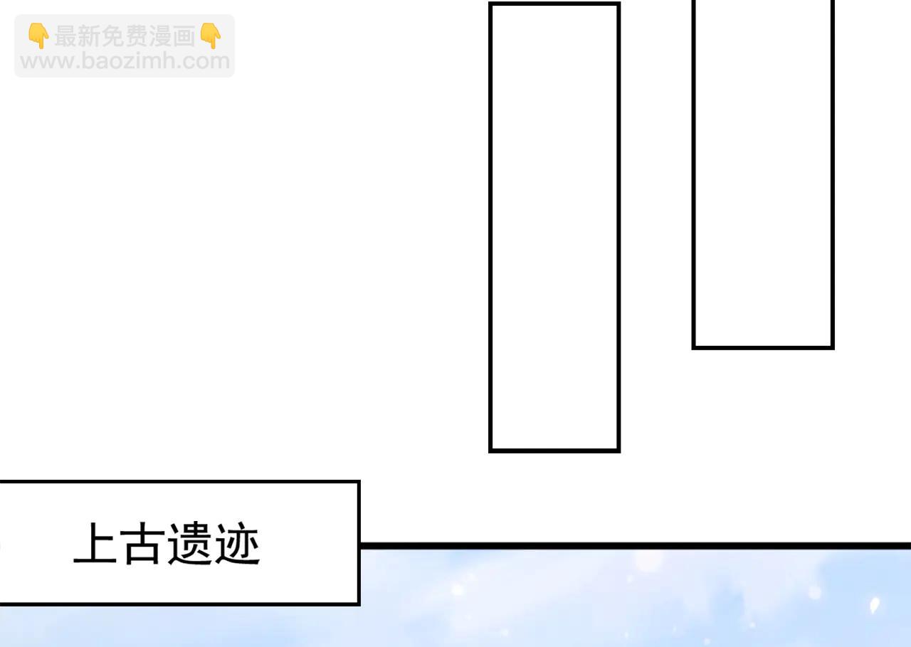 第190话 天道代言人(1/3)-第190话