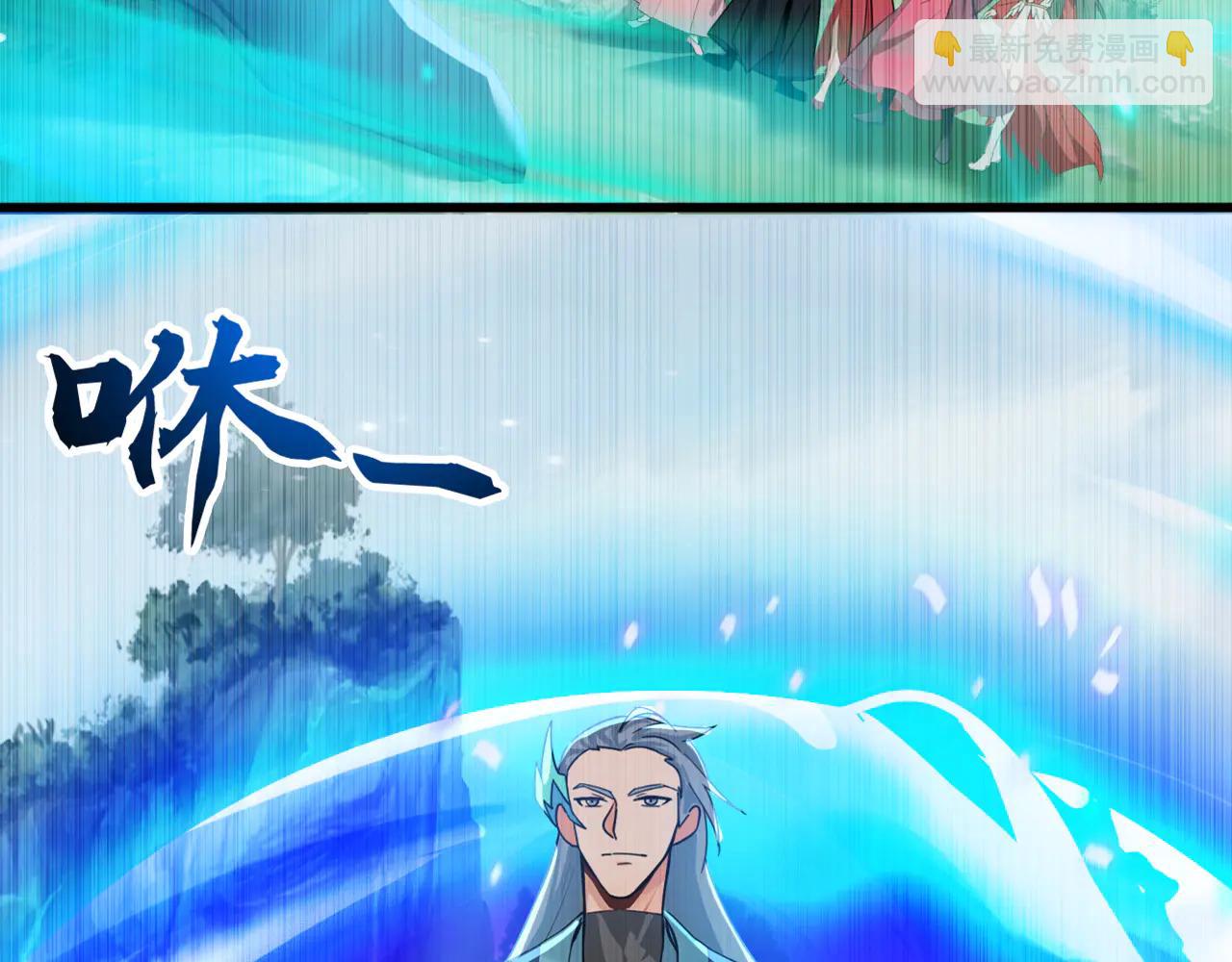 第190话 天道代言人(1/3)-第190话