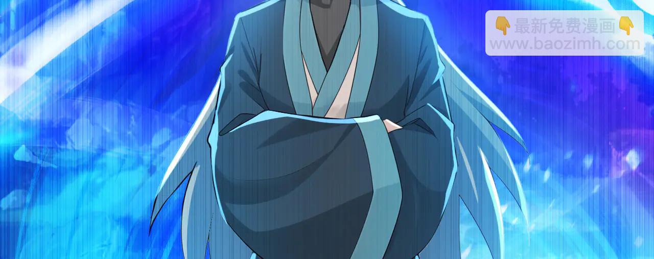 第190话 天道代言人(1/3)-第190话