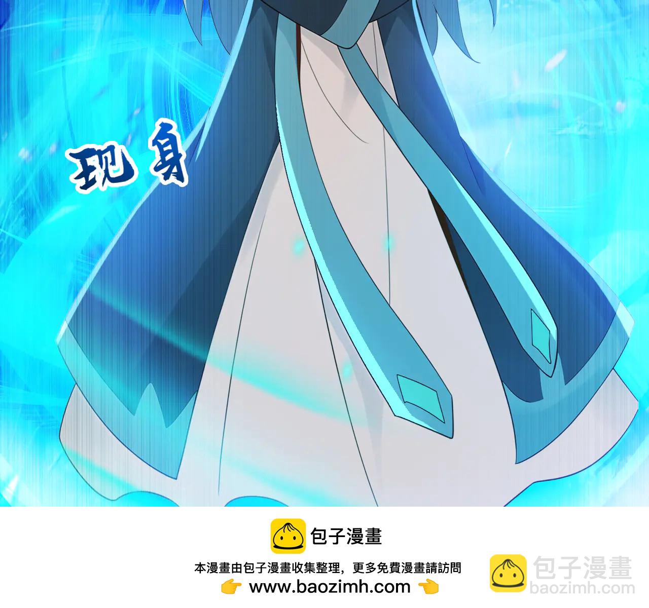 第190话 天道代言人(1/3)-第190话