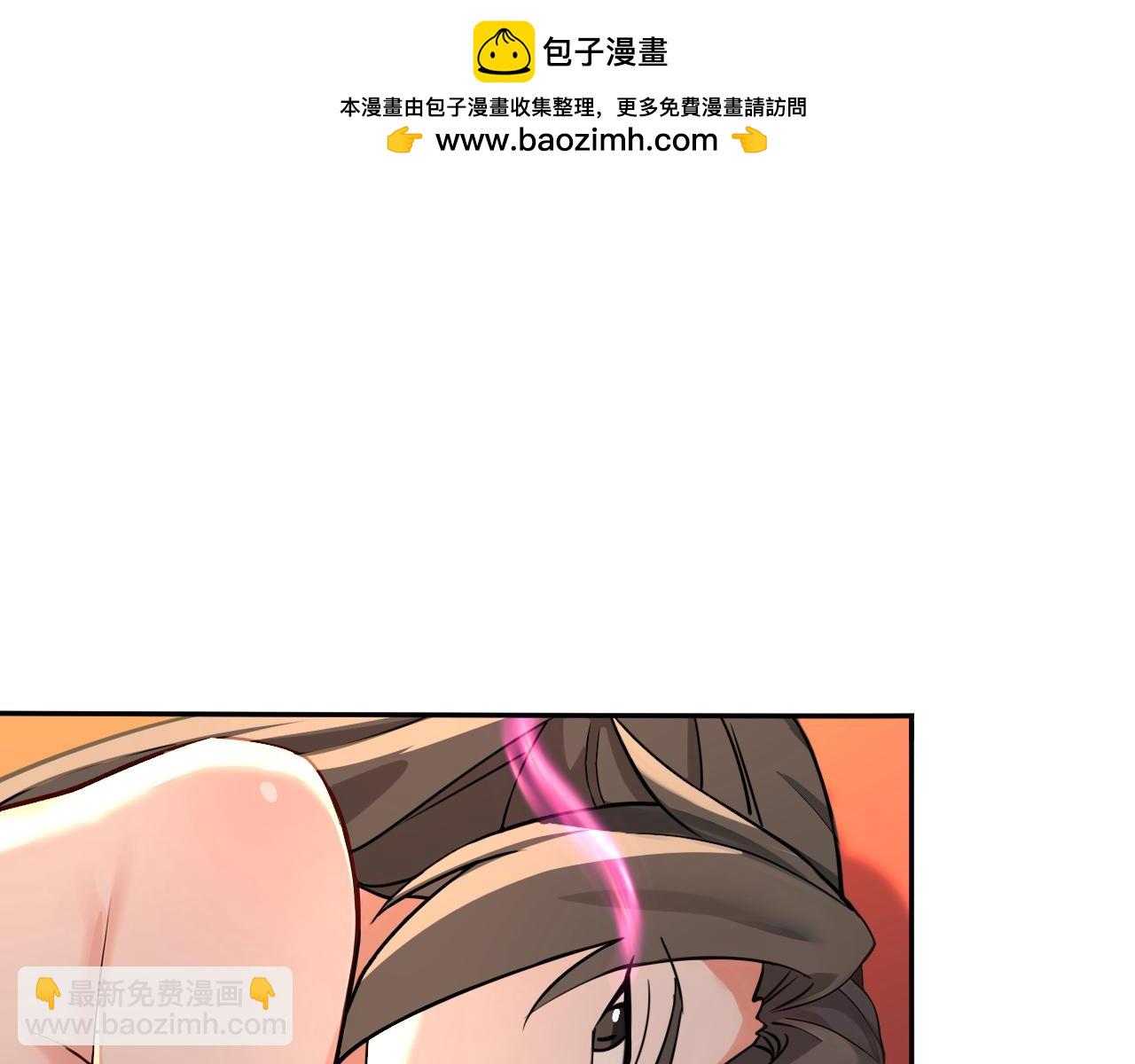 第192话 天外有天(1/3)-第192话
