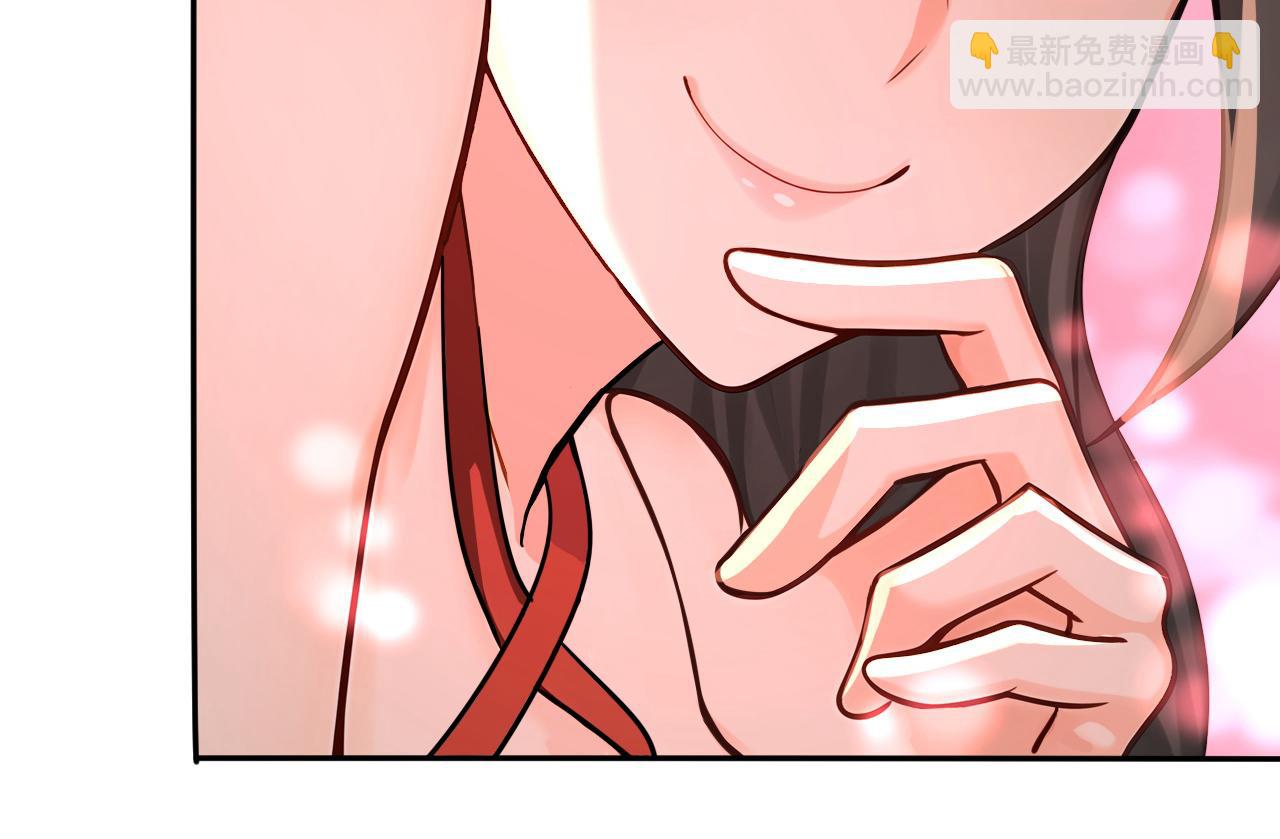 第192话 天外有天(1/3)-第192话