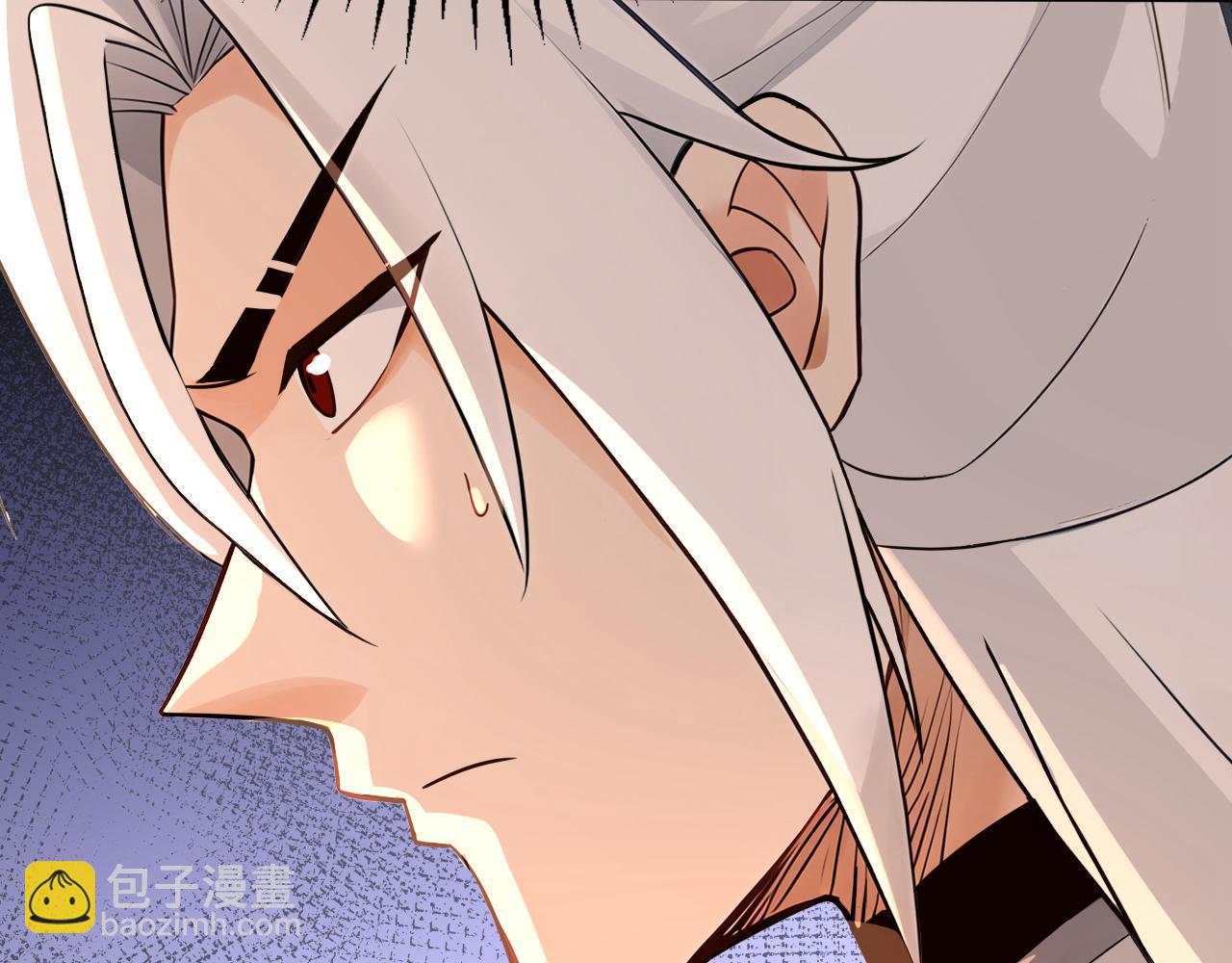 第192话 天外有天(1/3)-第192话