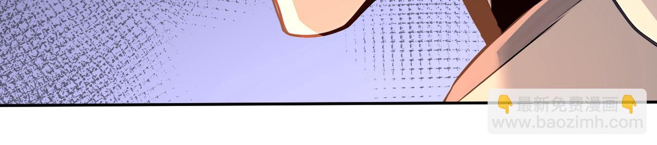 第192话 天外有天(1/3)-第192话