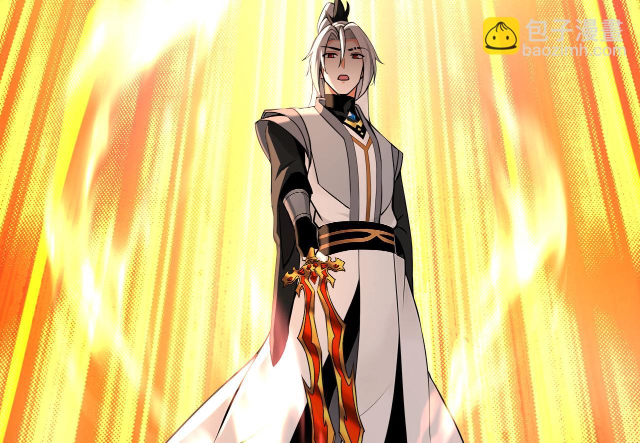 第192话 天外有天(1/3)-第192话