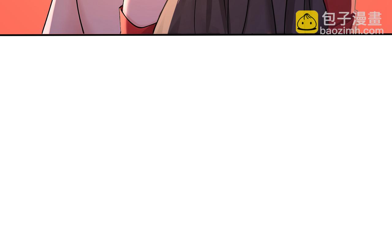 第192话 天外有天(1/3)-第192话