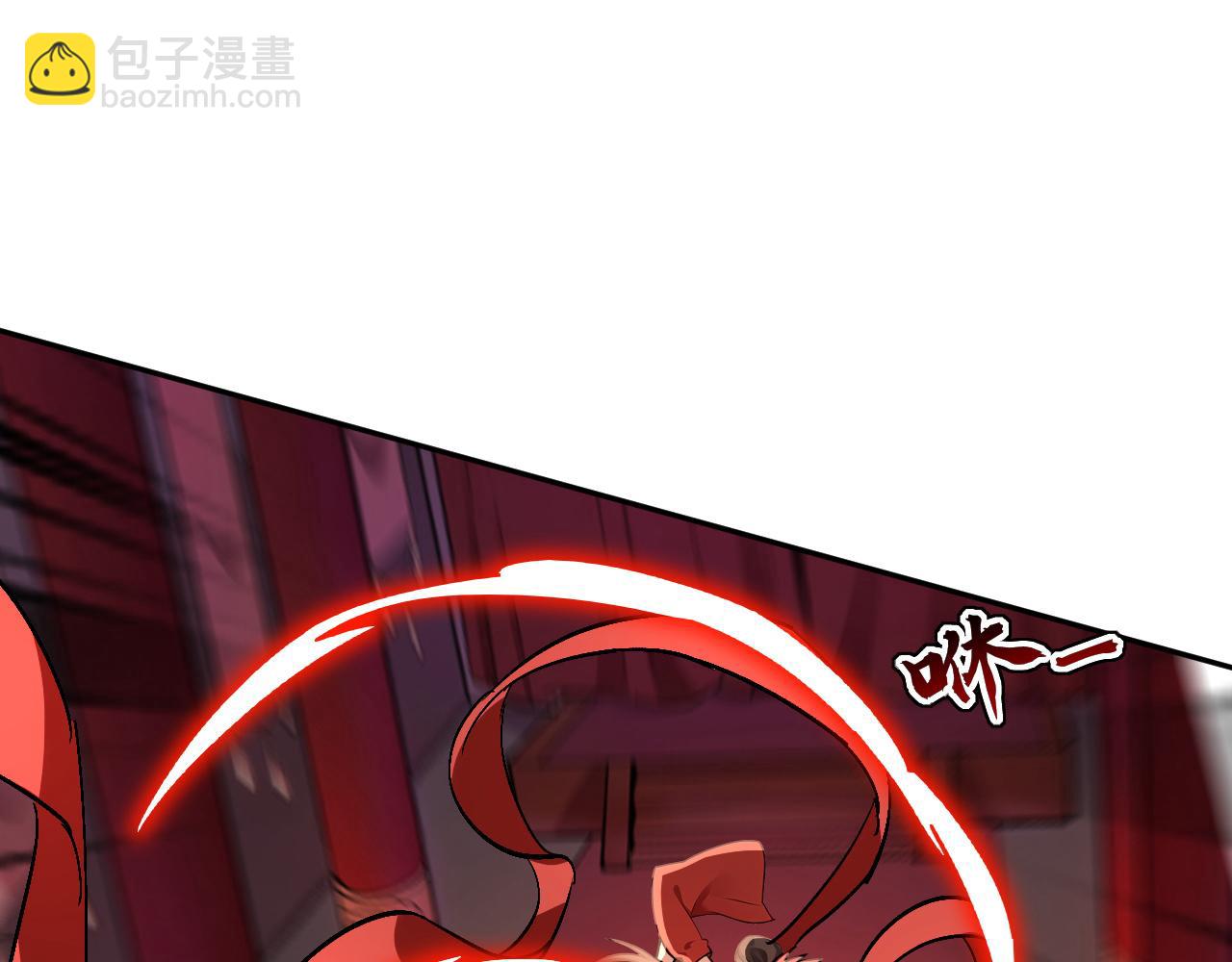 第192话 天外有天(1/3)-第192话