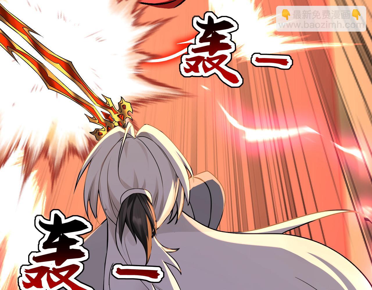 第192话 天外有天(1/3)-第192话