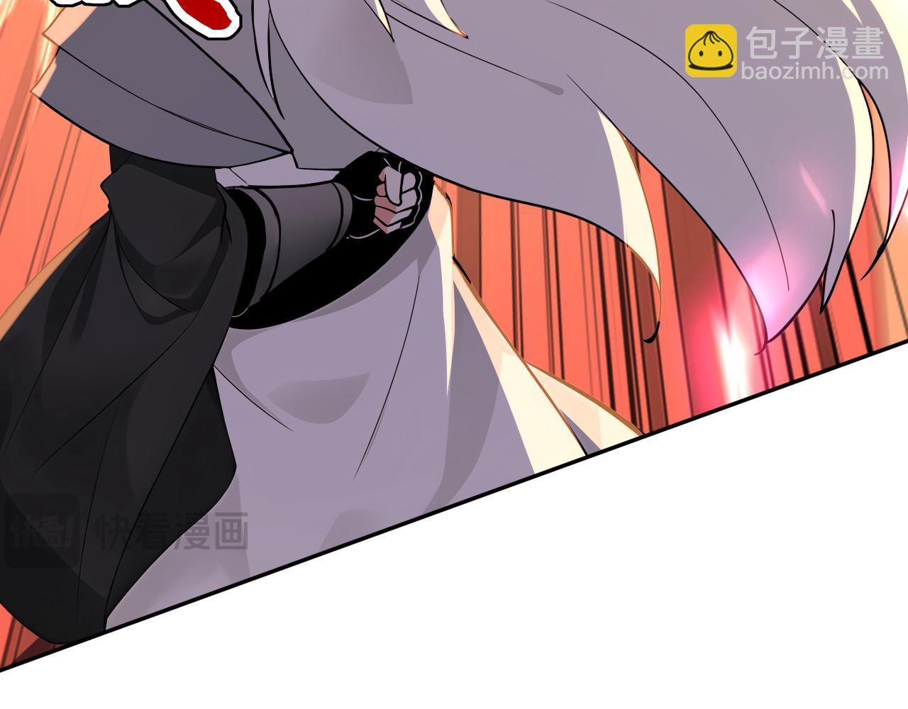 第192话 天外有天(1/3)-第192话