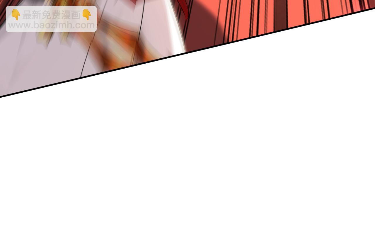 第192话 天外有天(1/3)-第192话