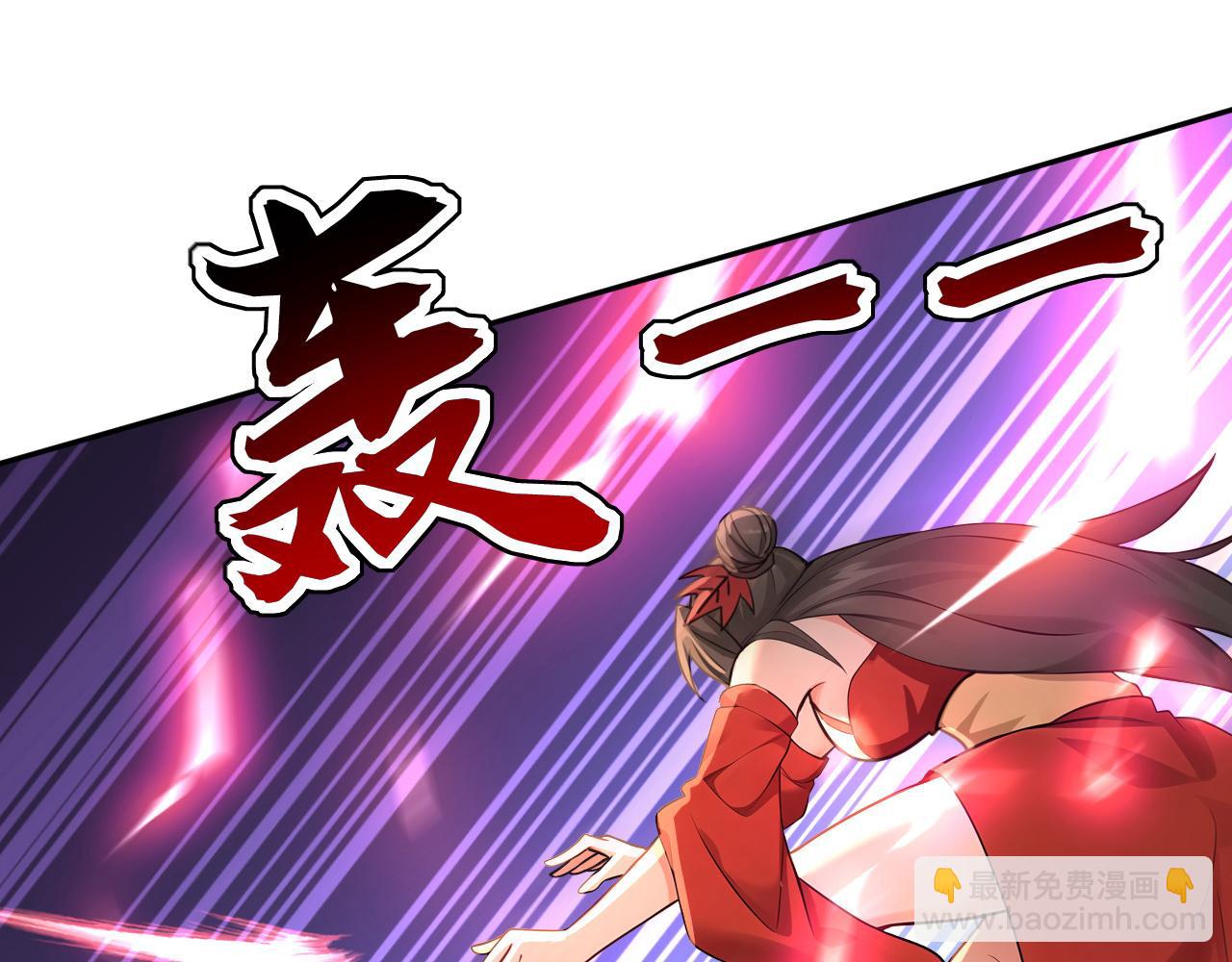 第192话 天外有天(1/3)-第192话