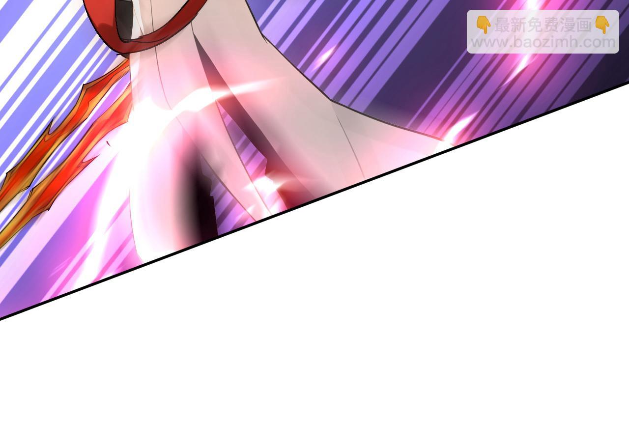 第192话 天外有天(1/3)-第192话