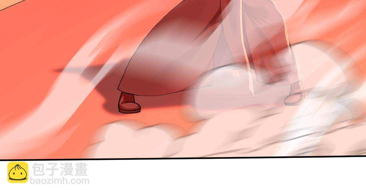 第192话 天外有天(1/3)-第192话