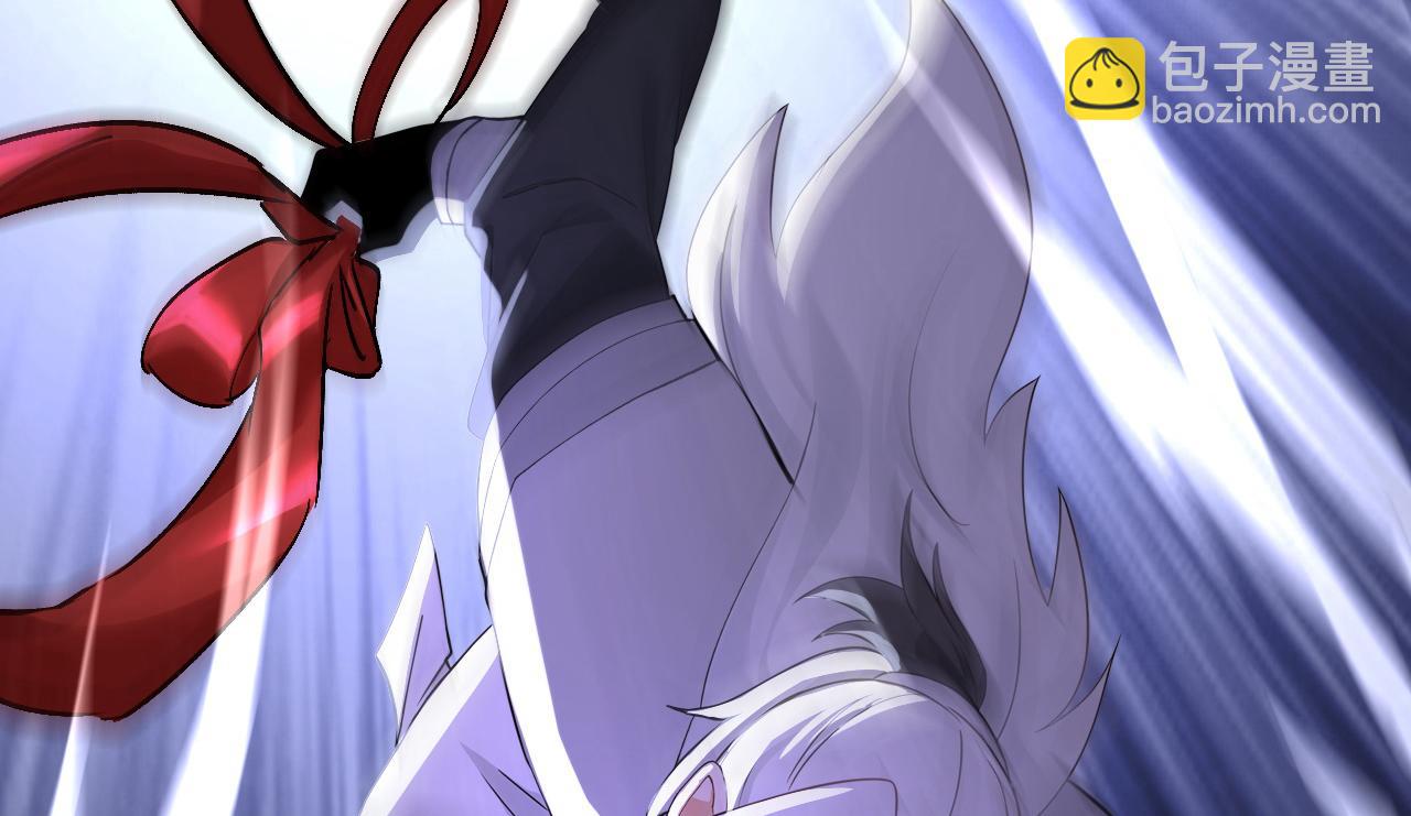 第192话 天外有天(1/3)-第192话