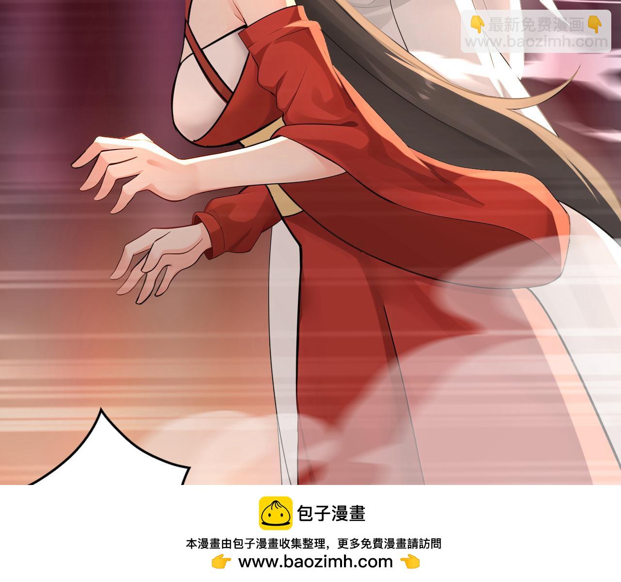 第192话 天外有天(1/3)-第192话