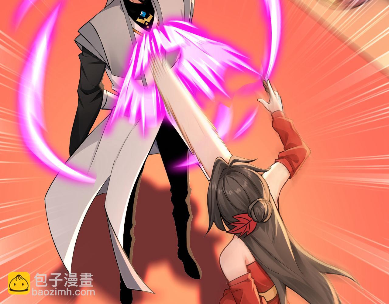 第192话 天外有天(1/3)-第192话