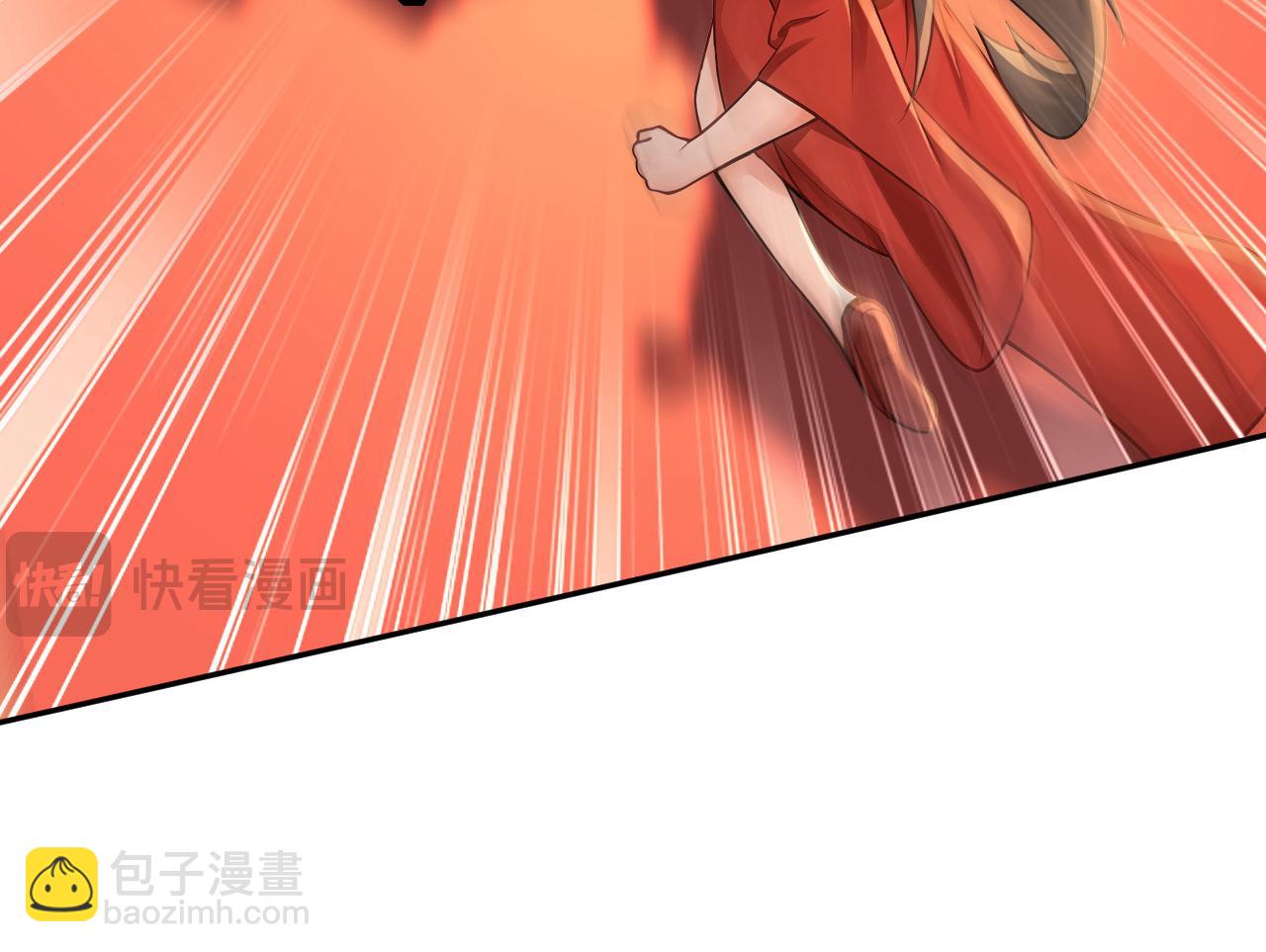 第192话 天外有天(1/3)-第192话