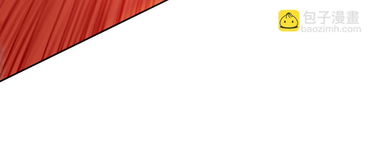 第194话 转世之身(1/3)-第194话