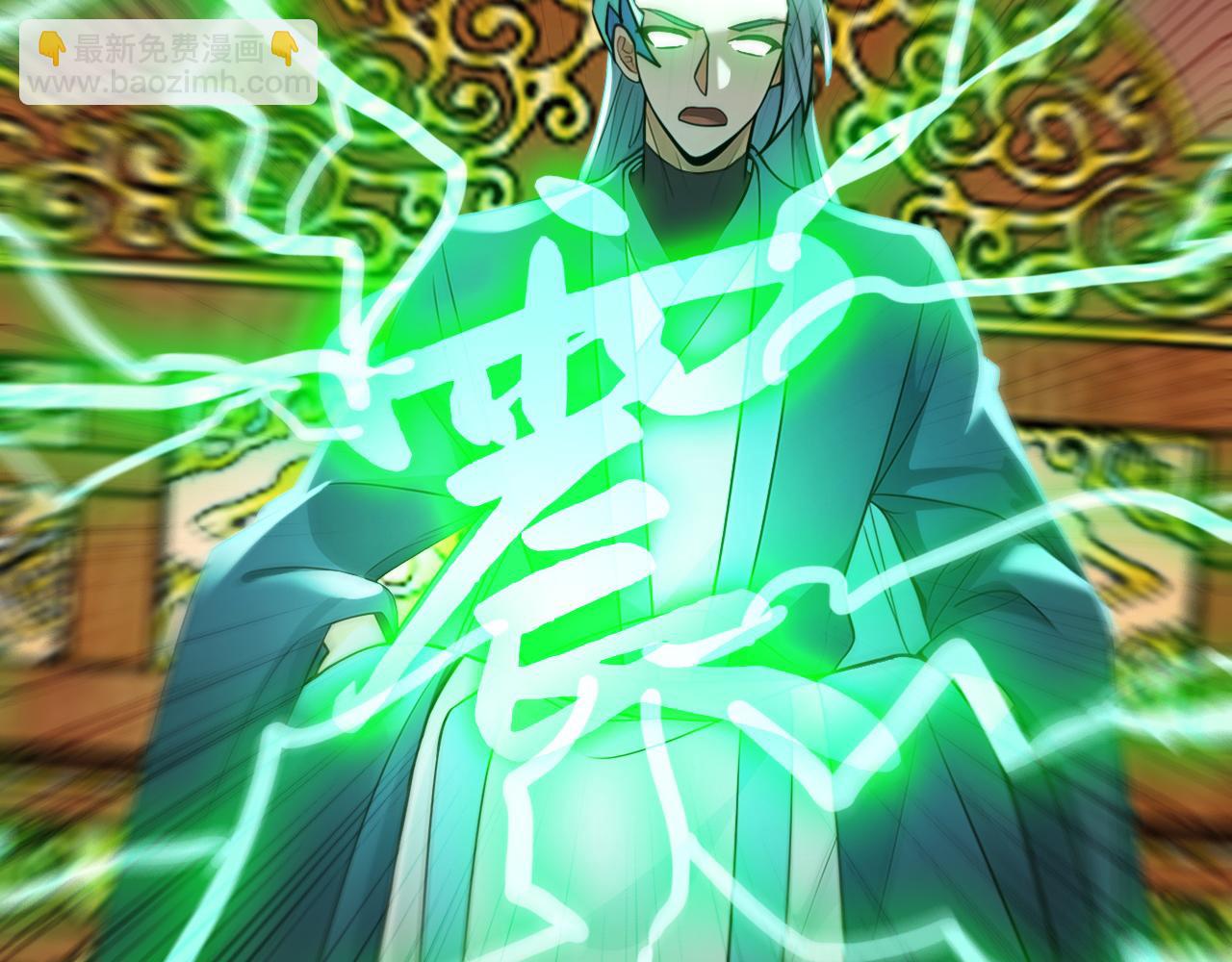 第194话 转世之身(1/3)-第194话