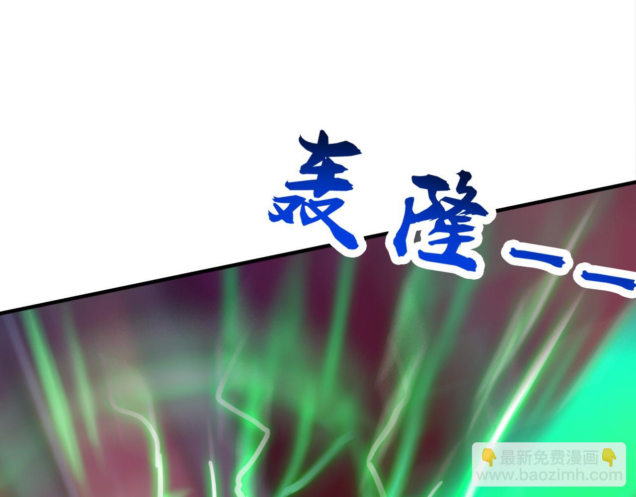 第194话 转世之身(1/3)-第194话