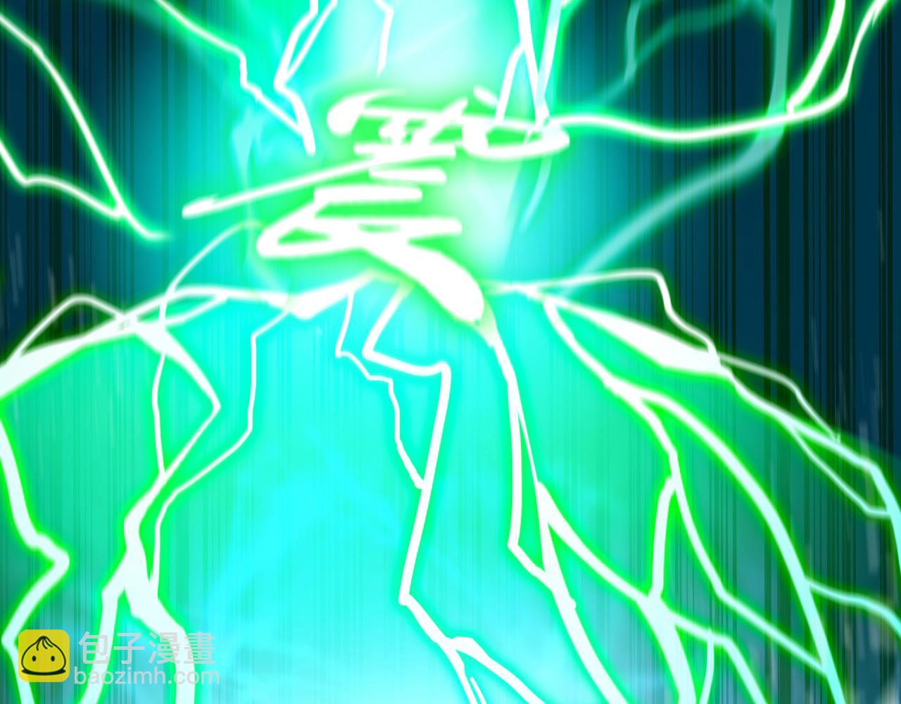 第194话 转世之身(1/3)-第194话