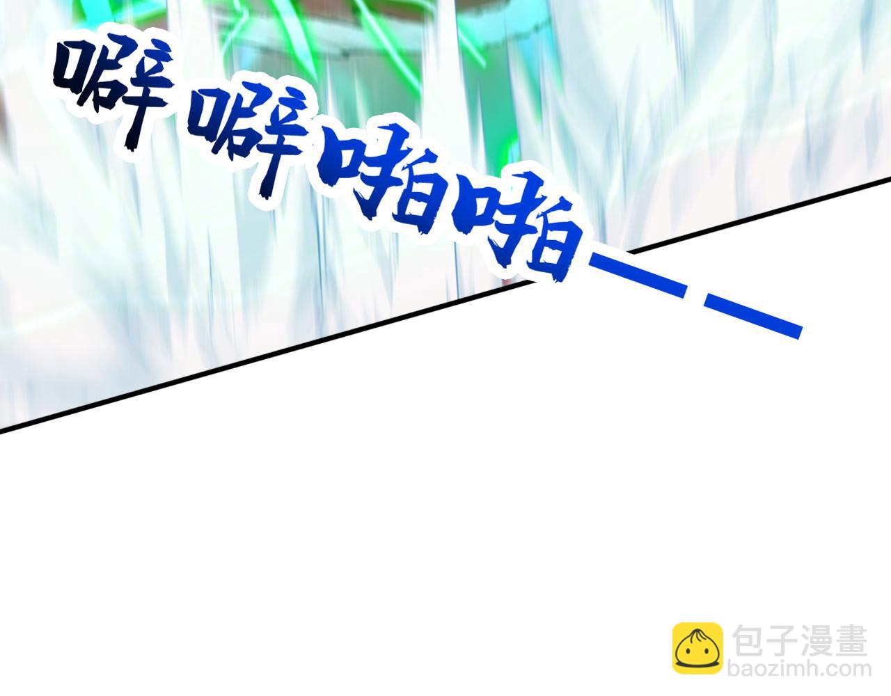 第194话 转世之身(1/3)-第194话