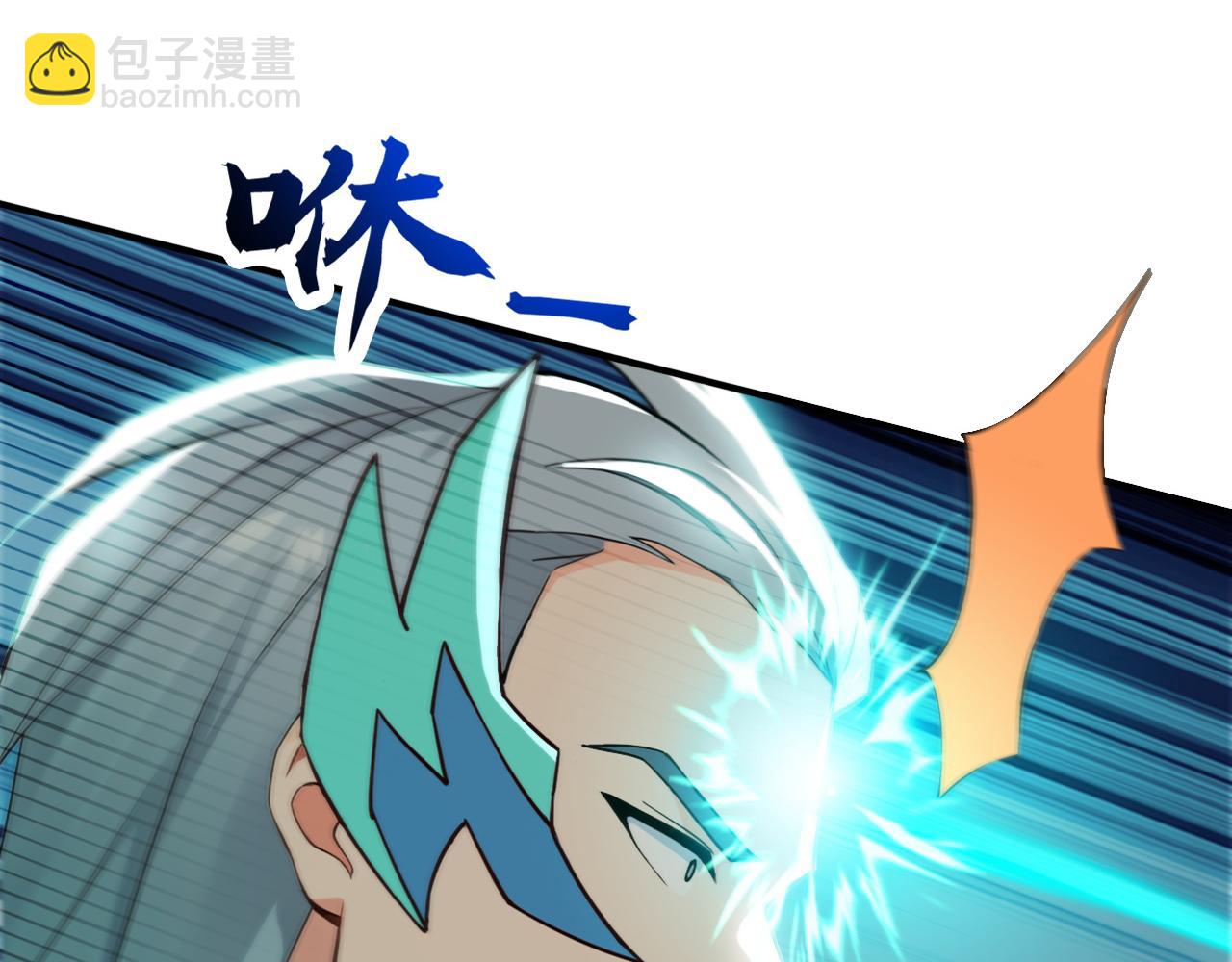 第194话 转世之身(1/3)-第194话