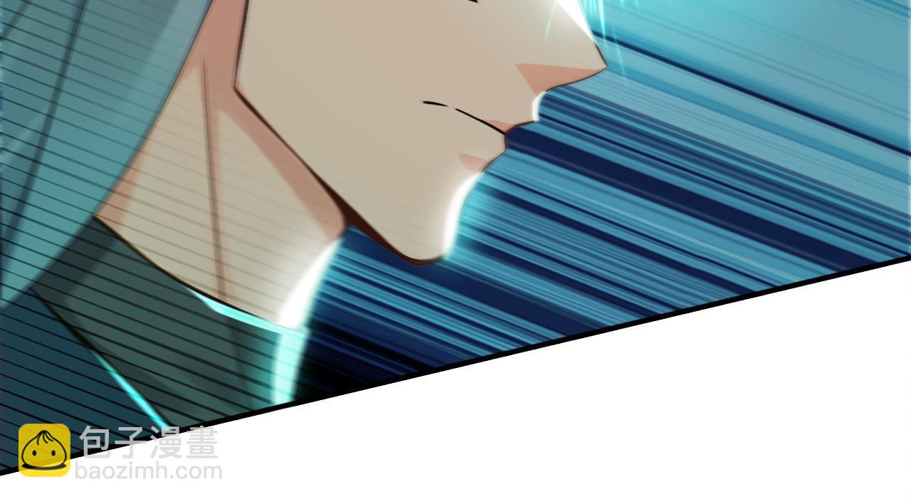 第194话 转世之身(1/3)-第194话