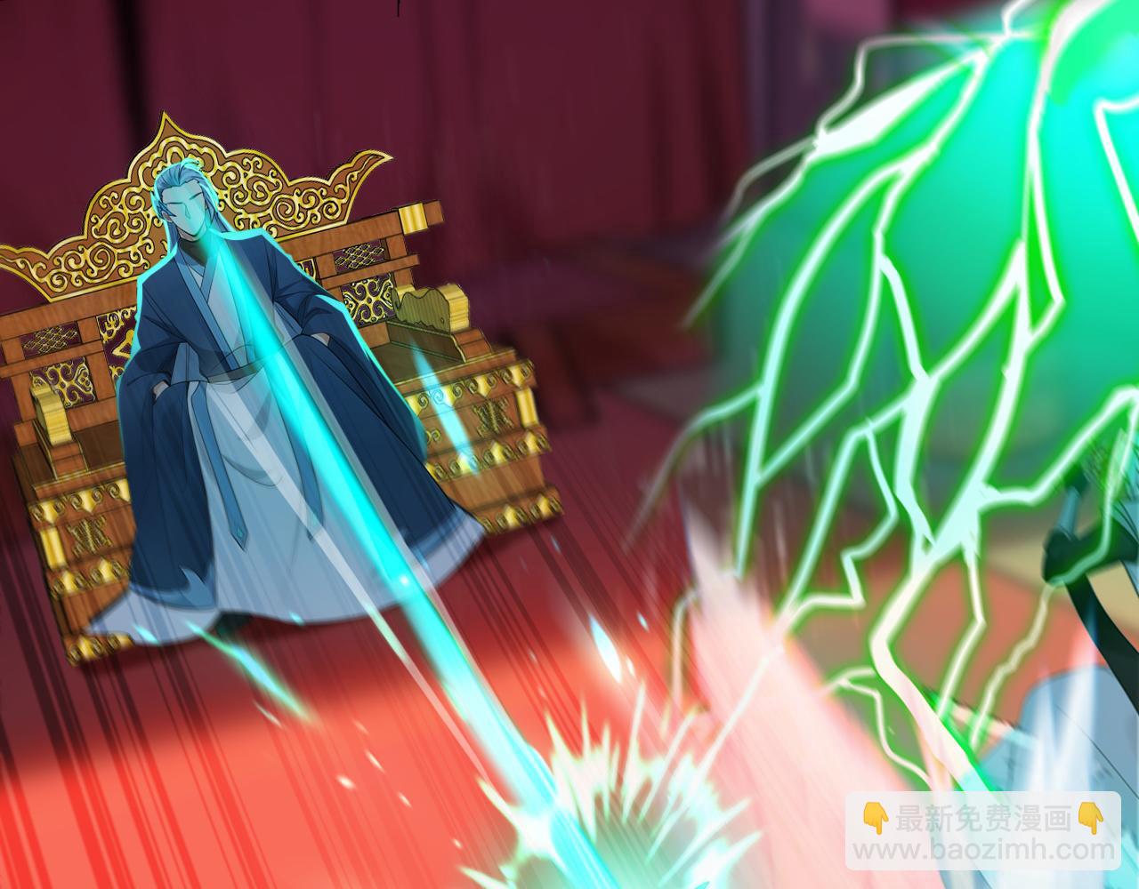 第194话 转世之身(1/3)-第194话