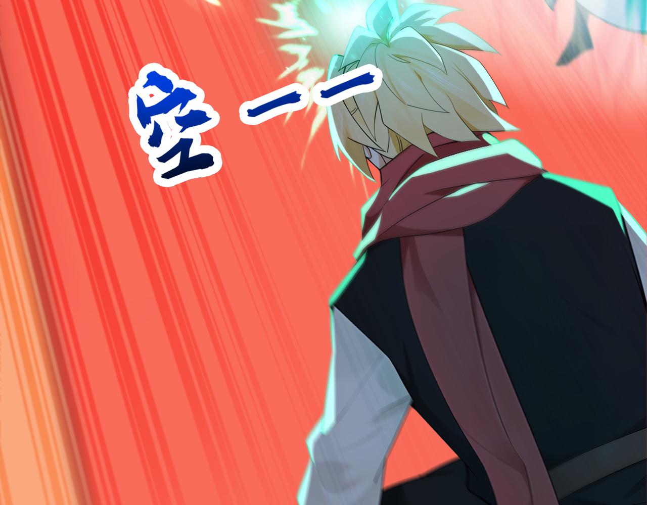 第194话 转世之身(1/3)-第194话