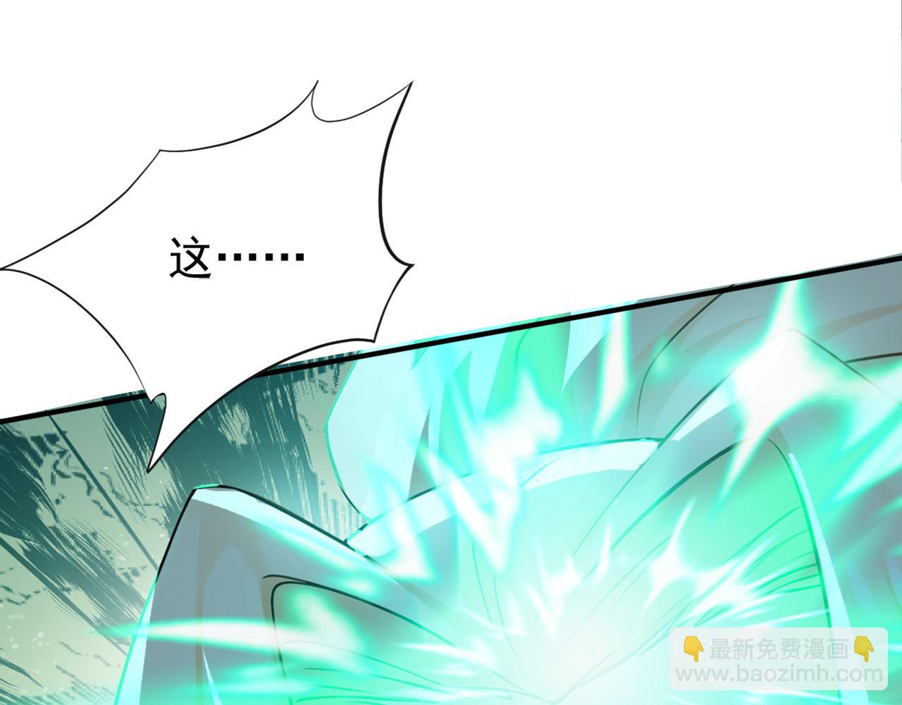 第194话 转世之身(1/3)-第194话