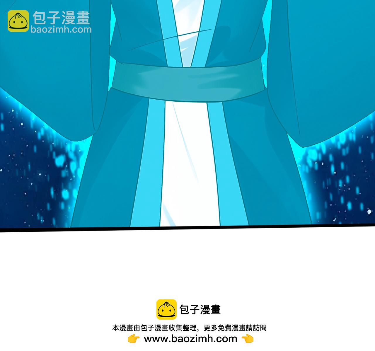 第194话 转世之身(1/3)-第194话